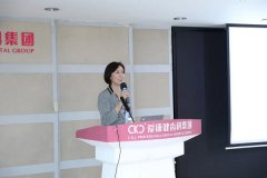 美国佛罗里达口腔学师瑞娟教授希玛爱康健授课《医患互动,提高牙周病治疗率》