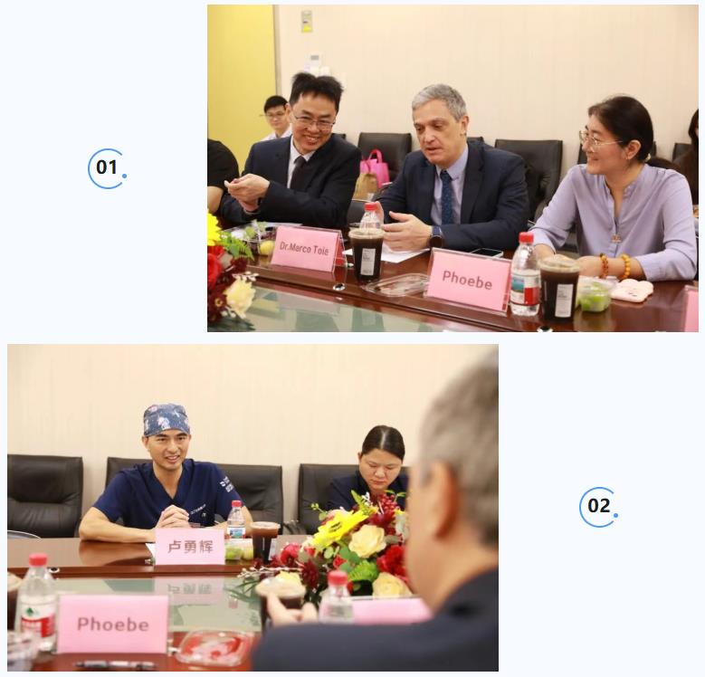 爱康健口腔