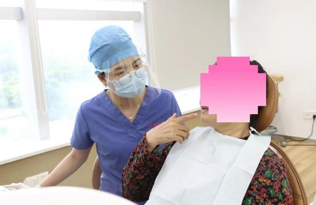 爱康健口腔