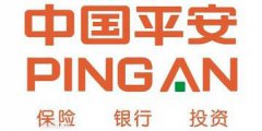 中国平安保险