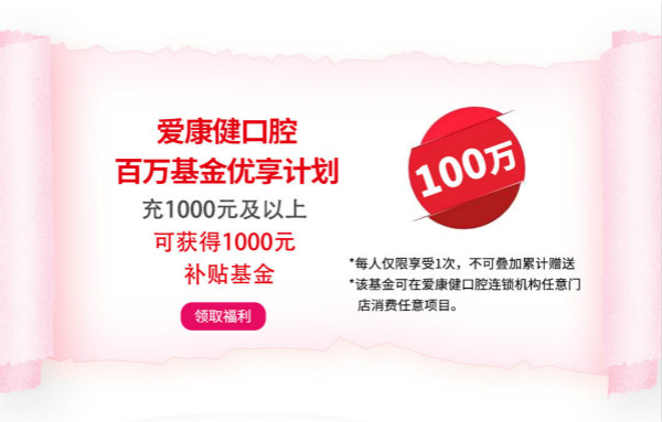 每次刷牙隆重得只差焚香沐浴,为啥还要眼睁睁看着它们变黑?