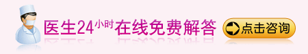 后牙要种牙多少钱?