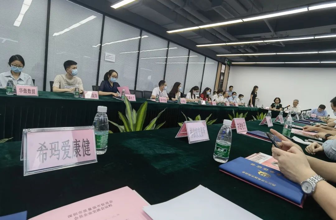 喜报| 希玛爱康健口腔荣膺“深圳市质量强市促进会第三届理事单位”