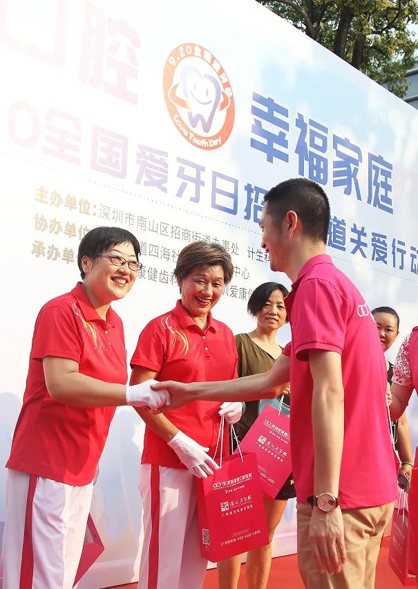 喜报 | 希玛爱康健口腔3名口腔医师获得优 秀医师表彰 