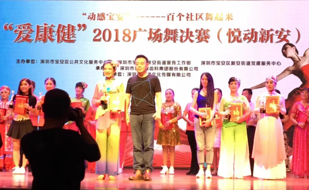 践行公益，传递温暖｜2022“希玛爱康健杯”中老年合唱大赛爱牙护齿讲堂暨赛事说明会盛大召开
