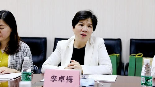深圳爱康健齿科