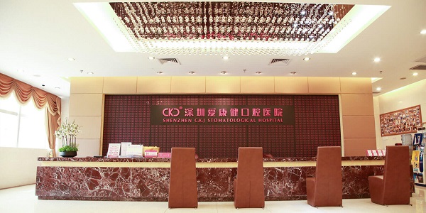 深圳杜牙根邊間好