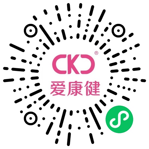 深圳爱康健齿科