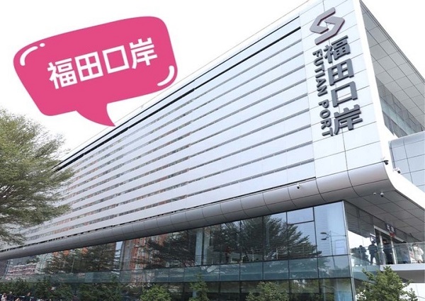 深圳牙齿矫正哪家好