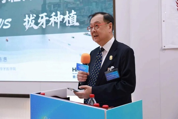 香港华人牙医公会主席林志杰
