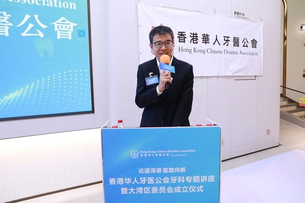 深圳爱康健口腔医院院长巩贤平